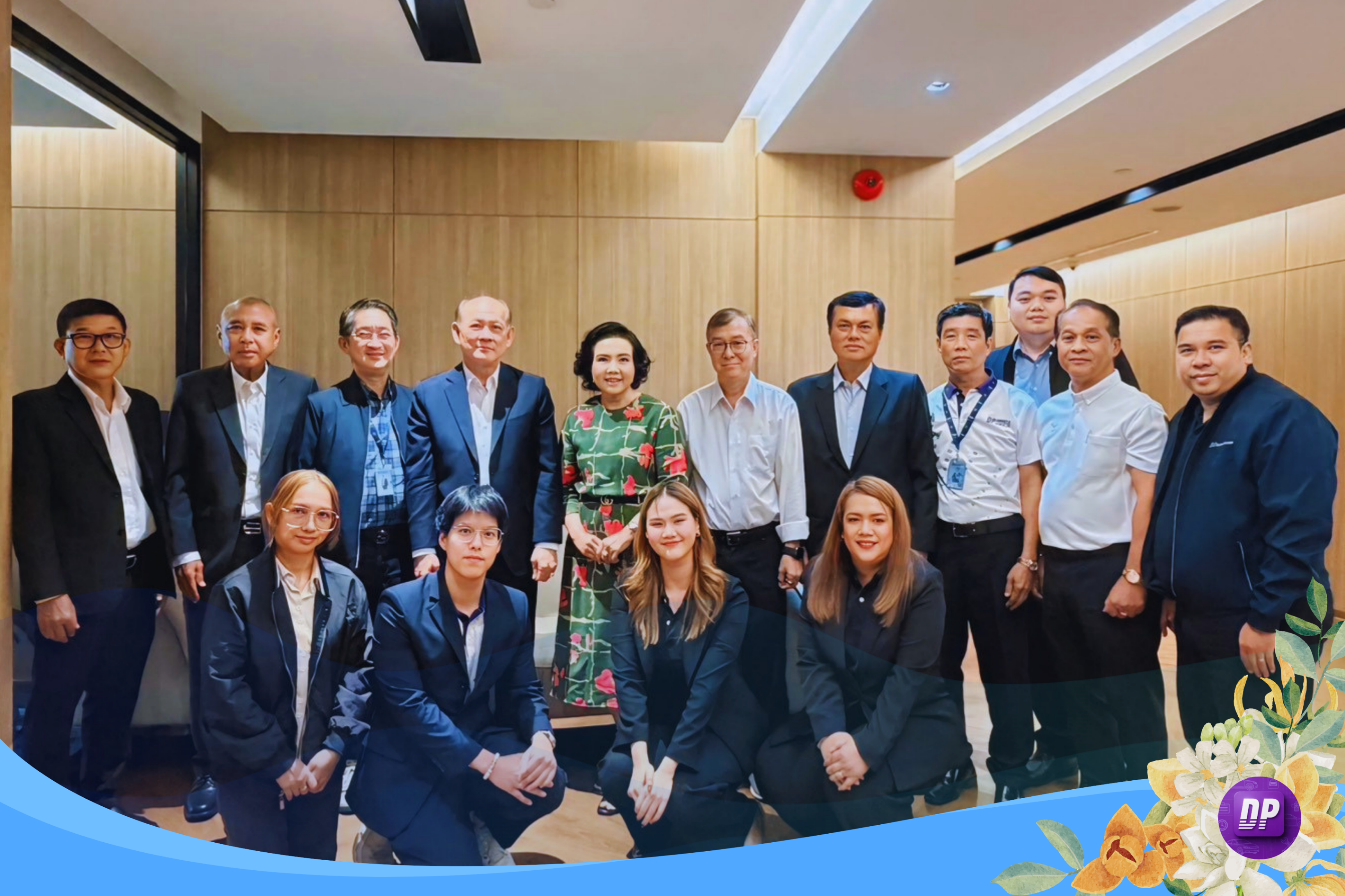 เนื่องในเทศกาลสงกรานต์ ประจำปี 2569